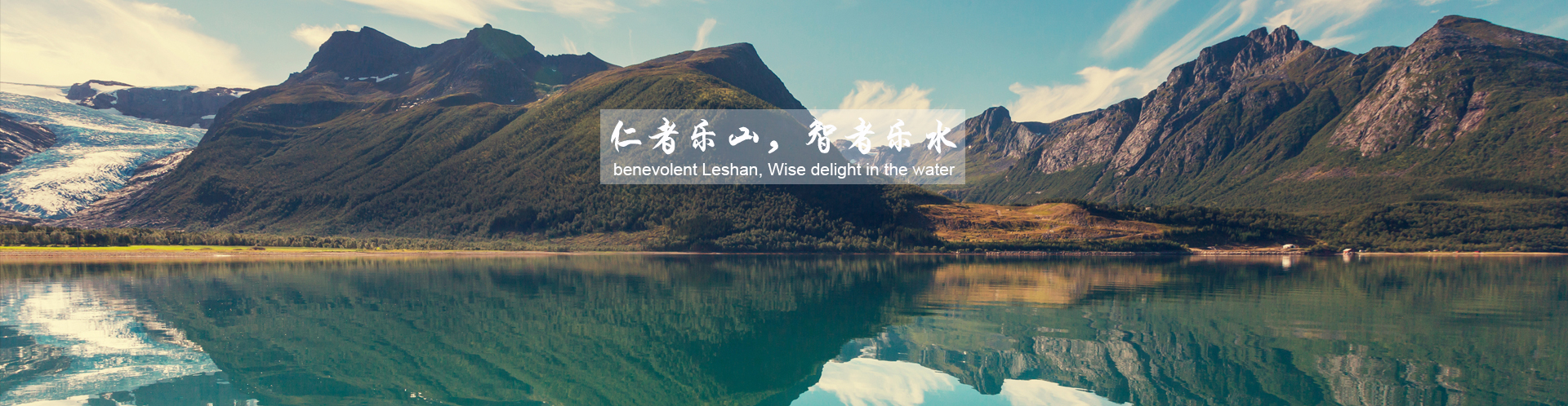 首页广告